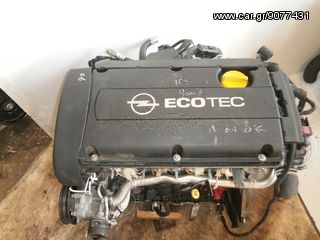 ΣΤΗΝ ΚΑΛΥΤΕΡΗ ΤΙΜΗ OPEL ASTRA 1600 Z16XEP