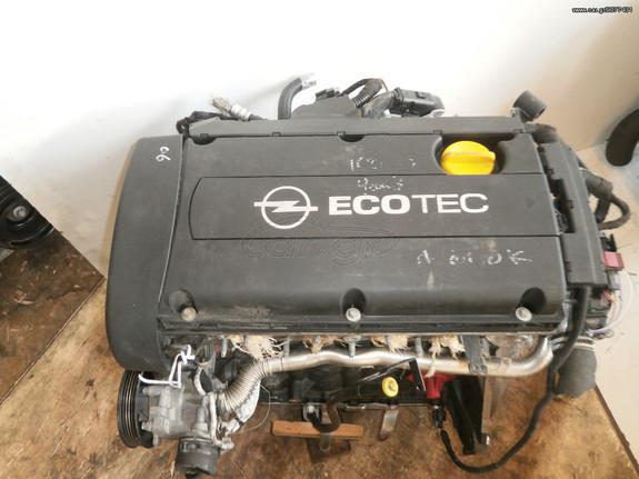 ΣΤΗΝ ΚΑΛΥΤΕΡΗ ΤΙΜΗ OPEL ASTRA 1600 Z16XEP