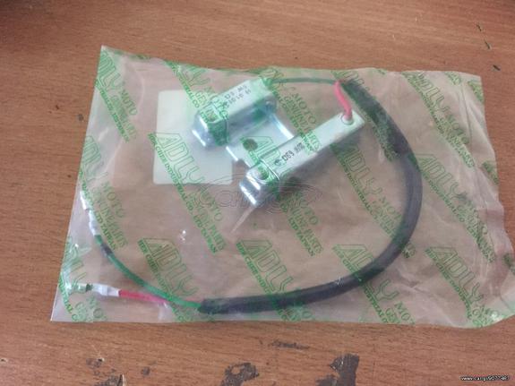 Adly 150 atv αντιστάσεις γνηςιες new