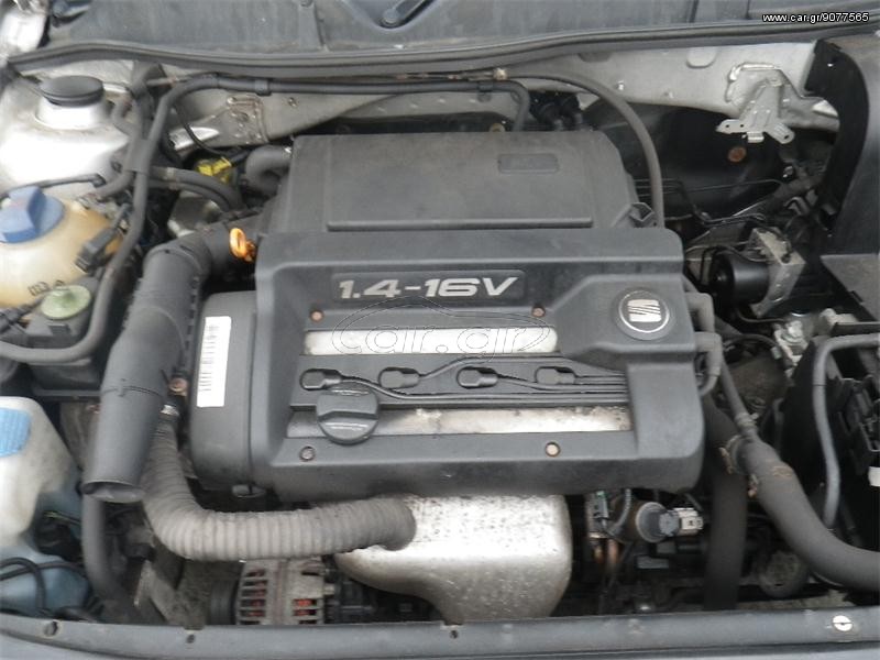 Μηχανή από VW Golf 4, Seat Leon 2001 1,4cc 16v BCA