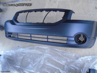 ΠΡΟΦΥΛΑΚΤΗΡΑΣ ΕΜΠΡΟΣ DODGE CALIBER ΜΕ ΠΡΟΒΟΛΑΚΙΑ -thumb-1
