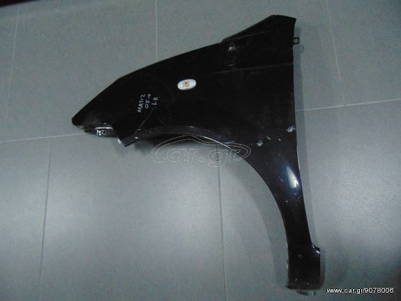 ΦΤΕΡΟ ΕΜΠΡΟΣ ΑΡΙΣΤΕΡΟ CHEVROLET ΜΑΤΙΖ 05--> ΡΩΤΗΣΤΕ ΤΙΜΗ - ΑΠΟΣΤΟΛΗ ΣΕ ΟΛΗ ΤΗΝ ΕΛΛΑΔΑ
