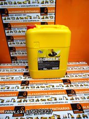 ΥΔΡΑΥΛΙΚΟ ΛΙΠΑΝΤΙΚΟ FEG HYDRAULIC ISO 46 PART II (18LT)