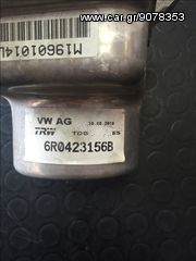 ΑΝΤΛΙΑ ΥΠΟΒΟΗΘΗΣΗΣ ΚΡΕΜΑΓΙΕΡΑΣ VAG  6R0423156B-thumb-4