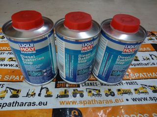 ΑΝΤΙΒΑΚΤΗΡΙΔΙΑΚΟ ΠΡΟΣΘΕΤΟ ΠΕΤΡΕΛΑΙΟΥ Liqui Moly LM25058 Marine Diesel Bacteria Stop 500ml