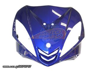 ΜΑΣΚΑ ΠΟΔΙΑΣ YAMAHA CRYPTON X-135 ΜΠΛΕ/DPBMC-P0, ΓΝΗΣΙΑ .