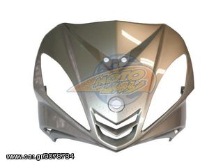ΜΑΣΚΑ ΠΟΔΙΑΣ YAMAHA CRYPTON X-135 ΑΣΗΜΙ/S3-P7, ΓΝΗΣΙΑ .