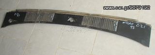 Κάλλυμα πάνω απο καπό για Nissan King cab D21 '97
