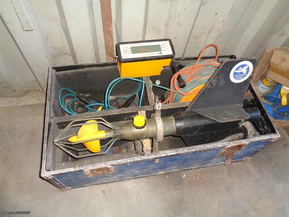 VALEPORT Model 106 Self Recording/Direct Reading Current Meters