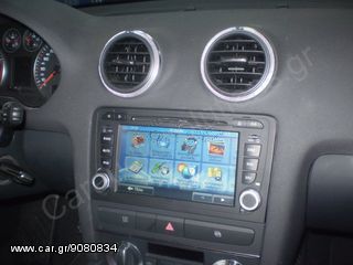 Audi Group-DYNAVIN-A3-ΕΙΔΙΚΕΣ ΕΡΓΟΣΤΑΣΙΑΚΟΥ ΤΥΠΟΥ ΟΘΟΝΕΣ  GPS Mpeg4 TV - Audi A3 2003-2012-[SPECIAL ΤΙΜΕΣ-Navi for AUDI A3] www Caraudiosolutions gr