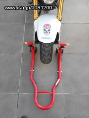  ΣΤΑΝΤ  // ΕΜΠΡΟΣ // PADDOCK STAND // -thumb-7