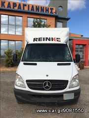 Κόφα Mercedes-Benz 2008 315 CDI SPRINTER -thumb-4