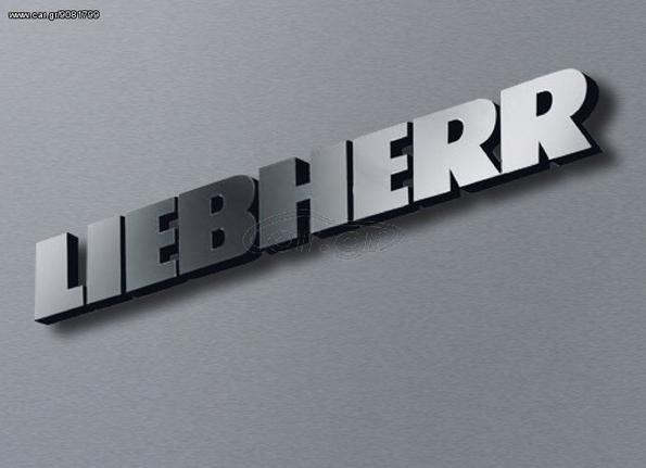 Liebherr   '16