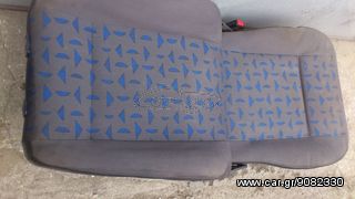 Seat Ibiza-Cordoba 1999 - 2002 // 1 ΚΑΘΙΣΜΑ ΔΕΞΙΑ 4ΘΥΡΟ \\  Γ Ν Η Σ Ι Α-ΚΑΛΟΜΕΤΑΧΕΙΡΙΣΜΕΝΑ-ΑΝΤΑΛΛΑΚΤΙΚΑ 
