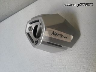 ΠΡΟΣΤΑΤΕΥΤΙΚΟ ΚΑΛΥΜΜΑ ΕΞΑΤΜΙΣΗΣ ΠΙΣΩ SYM MAXSYM 600 I 