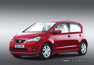 ΨΥΓΕΙΟ AIR CONDITION SEAT Mii, 2012, ΨΥΓΕΙΟ ΚΛΙΜΑΤΙΣΤΙΚΩΝ, ΨΥΓΕΙΑ, **KALDELIS-PARTS**