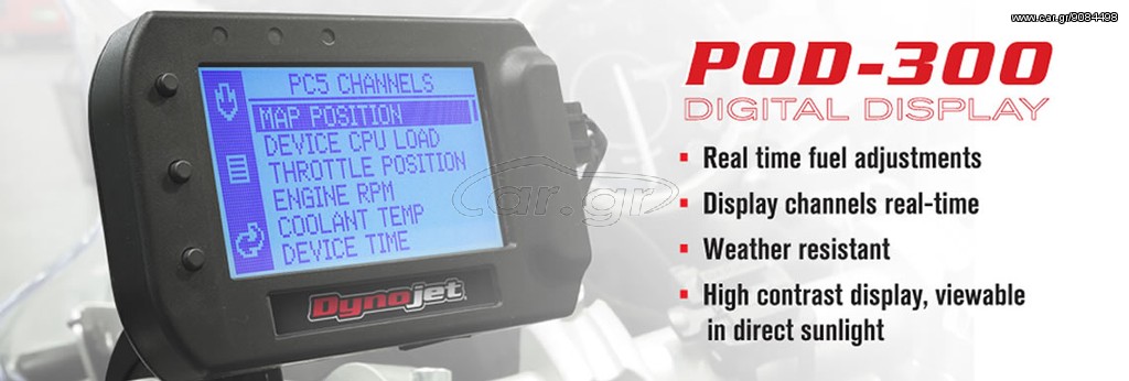 Dynojet Pod 300