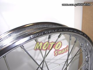 ΤΡΟΧΟΣ ΖΑΝΤΑ MODENAS KRISS 115 UNION ΠΙΣΩ ΔΩΡΟ ΣΙΑΓΩΝΕΣ KAWASAKI-thumb-3