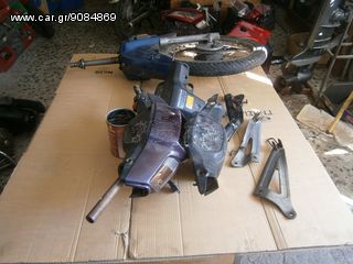 Honda Astra Dream ASTRA GRAND  '95-thumb-1