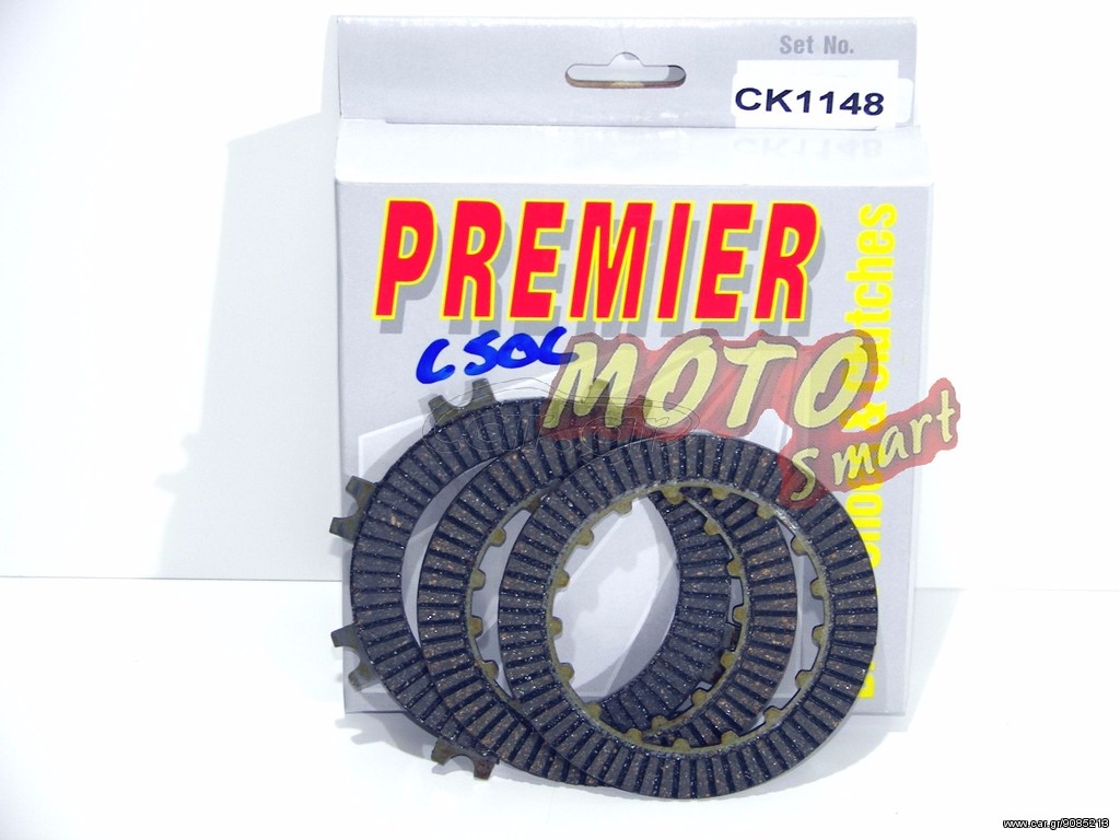 ΔΙΣΚΟΙ ΣΥΜΠΛΕΚΤΗ HONDA C50C PREMIER