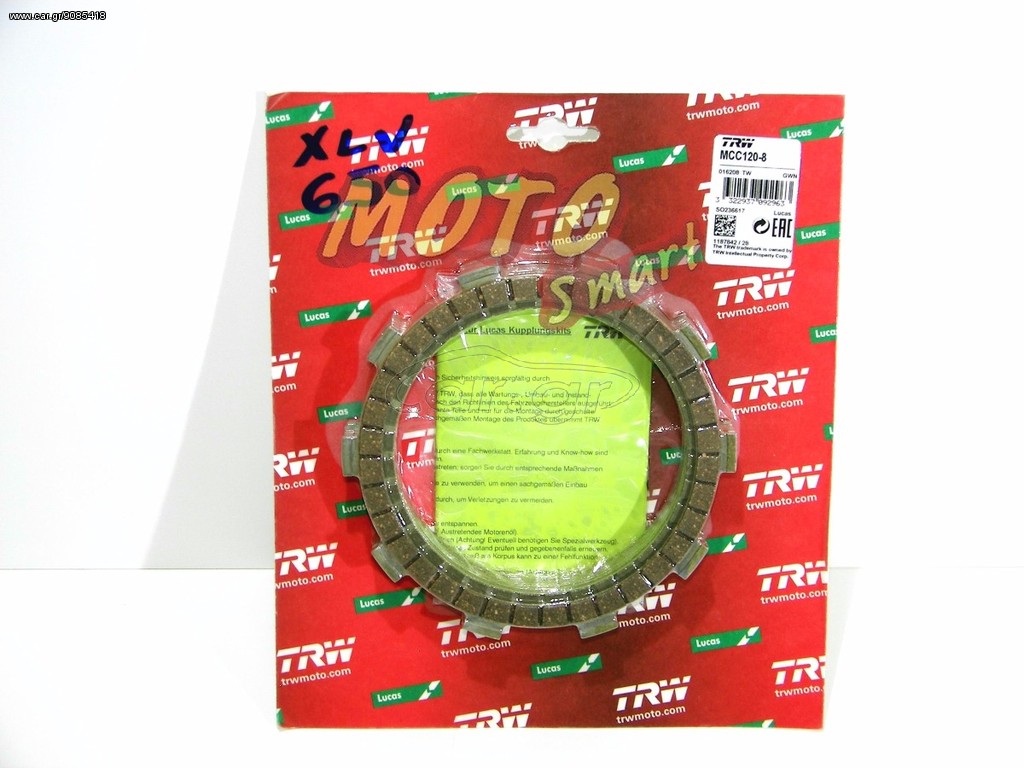 ΔΙΣΚΟΙ ΣΥΜΠΛΕΚΤΗ HONDA XLV 650 TRANSALP LUCAS