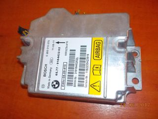 ΕΓΚΕΦΑΛΟΣ ΑΕΡΟΣΑΚΟΥ BMW E81 E82 E87 E90 E91 E92 E84 ''BMW Βαμβακάς''-thumb-3
