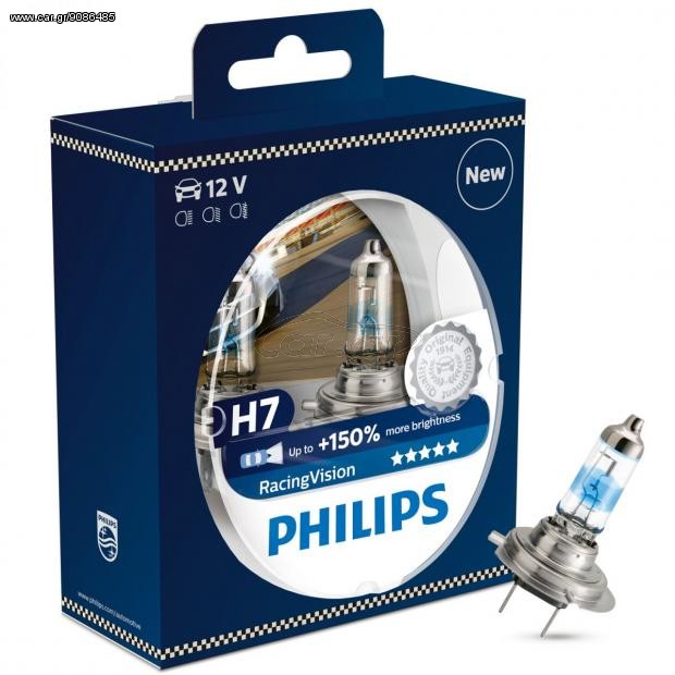 ΣΕΤ ΛΑΜΠΕΣ PHILIPS H7 RACING VISION +150%!!