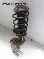 ΑΚΡΟ ΚΟΜΠΛΕ ΑΡΙΣΤΕΡΟ ΚΑΙ ΔΕΞΙ FORD FOCUS 2004-2008 -thumb-2