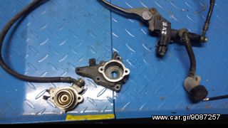 Μαρσπιε και αλλα zx7r-thumb-6