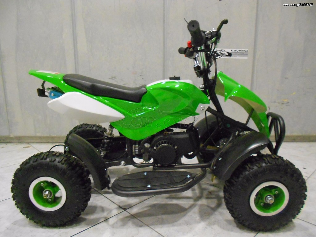 Nomik 2026 ATV-2
