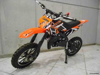 Nomik 2026 DB701 DIRT BIKE ΝΕΕΣ ΠΑΡΑΛΑΒΕΣ-thumb-37