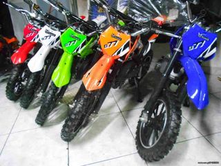 Nomik 2026 DB701 DIRT BIKE ΝΕΕΣ ΠΑΡΑΛΑΒΕΣ-thumb-38