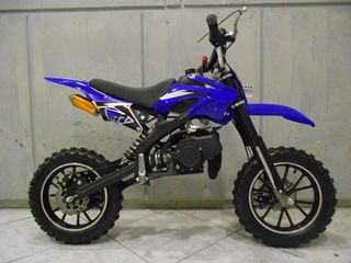 Nomik 2026 DB701 DIRT BIKE ΝΕΕΣ ΠΑΡΑΛΑΒΕΣ-thumb-4