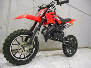 Nomik 2026 DB701 DIRT BIKE ΝΕΕΣ ΠΑΡΑΛΑΒΕΣ-thumb-21