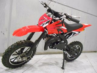 Nomik 2026 DB701 DIRT BIKE ΝΕΕΣ ΠΑΡΑΛΑΒΕΣ-thumb-23