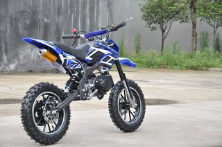 Nomik 2026 DB701 DIRT BIKE ΝΕΕΣ ΠΑΡΑΛΑΒΕΣ-thumb-3