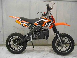 Nomik 2026 DB701 DIRT BIKE ΝΕΕΣ ΠΑΡΑΛΑΒΕΣ-thumb-24