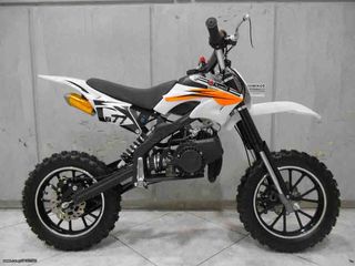 Nomik 2026 DB701 DIRT BIKE ΝΕΕΣ ΠΑΡΑΛΑΒΕΣ-thumb-25
