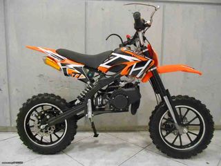 Nomik 2026 DB701 DIRT BIKE ΝΕΕΣ ΠΑΡΑΛΑΒΕΣ-thumb-27