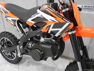 Nomik 2026 DB701 DIRT BIKE ΝΕΕΣ ΠΑΡΑΛΑΒΕΣ-thumb-30