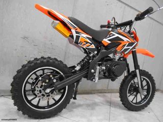 Nomik 2026 DB701 DIRT BIKE ΝΕΕΣ ΠΑΡΑΛΑΒΕΣ-thumb-31