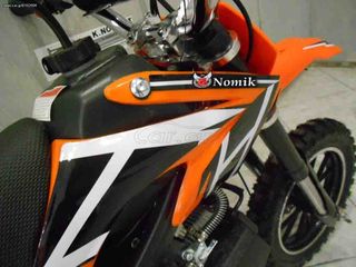 Nomik 2026 DB701 DIRT BIKE ΝΕΕΣ ΠΑΡΑΛΑΒΕΣ-thumb-32