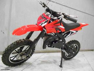 Nomik 2026 DB701 DIRT BIKE ΝΕΕΣ ΠΑΡΑΛΑΒΕΣ-thumb-33