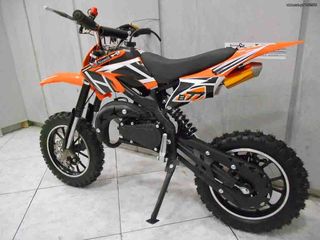 Nomik 2026 DB701 DIRT BIKE ΝΕΕΣ ΠΑΡΑΛΑΒΕΣ-thumb-35