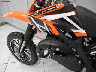 Nomik 2026 DB701 DIRT BIKE ΝΕΕΣ ΠΑΡΑΛΑΒΕΣ-thumb-36