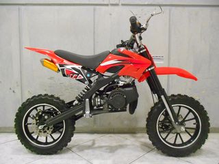 Nomik 2026 DB701 DIRT BIKE ΝΕΕΣ ΠΑΡΑΛΑΒΕΣ-thumb-11