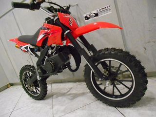 Nomik 2026 DB701 DIRT BIKE ΝΕΕΣ ΠΑΡΑΛΑΒΕΣ-thumb-13