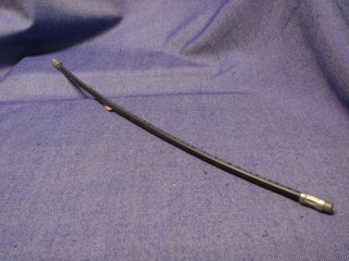 ΠΡΟΕΚΤΑΣΗ ΓΡΑΣΣΑΔΟΡΟΥ 52cm