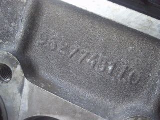 Peugeot 206 Κινητηρας *-thumb-35