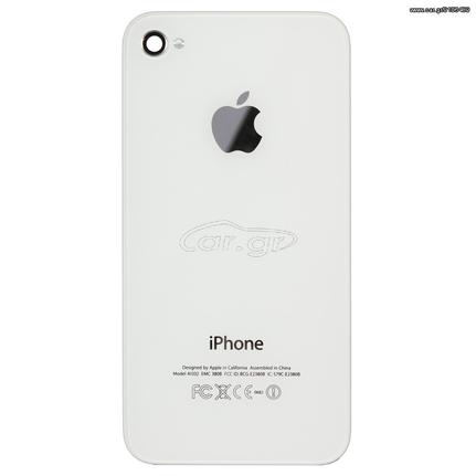 Apple iphone 4s πίσω καπάκι καινούριο